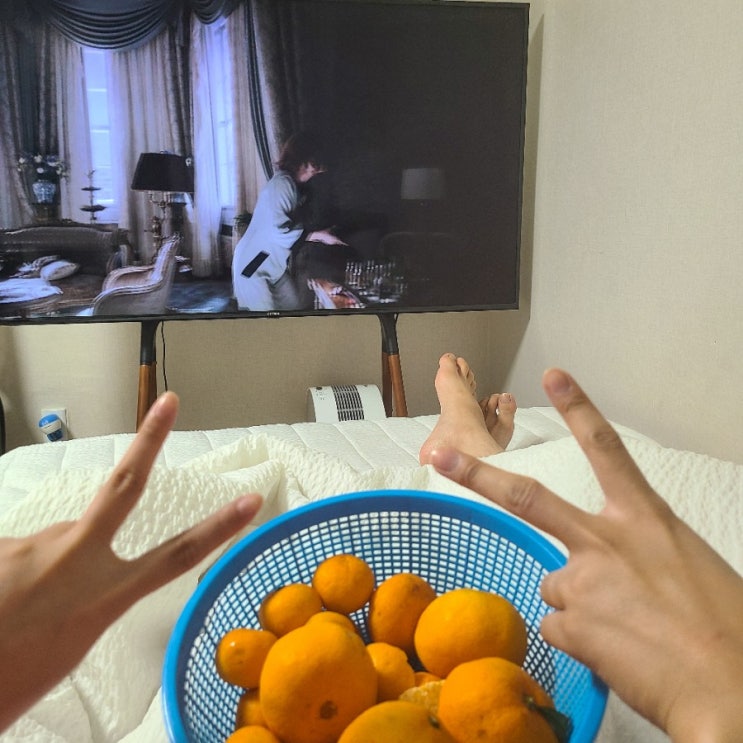 신혼일기 1. 부부 첫 공식외출 + 기념일(빼빼로데이)