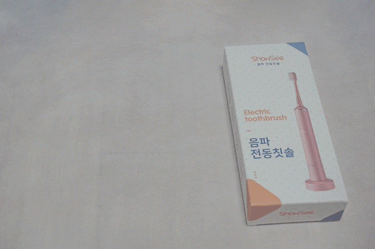  구강세척기로 치석제거하고 치아관리하기