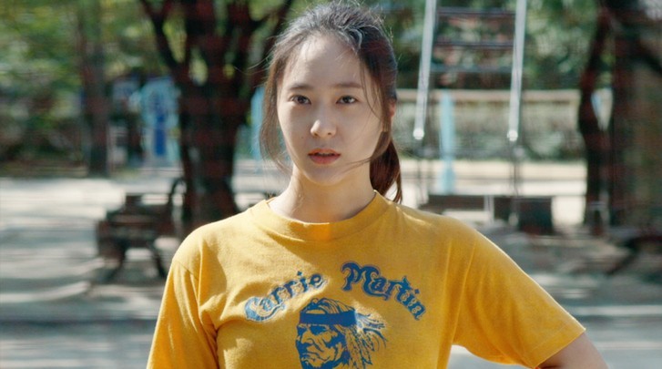 써치 손예림 역 크리스탈 정수정, 데뷔영화 애비규환 무대인사 일정 시사회 반응