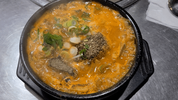 행신동 순대국 배달 맛집 맛나네할매순대국 가성비갑 행신동 순대국 배달 맛집 맛나네할매순대국 가성비갑