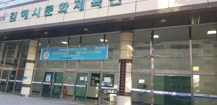  어니의 일상: 육아운동 그리고 피곤함