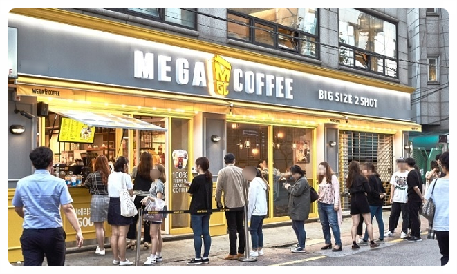  일산메가커피창업 인수