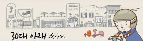  핸드폰 이용! 연결된 와이파이 비번 알아내기 feat. 모르는 사람 빼고 다 안다.