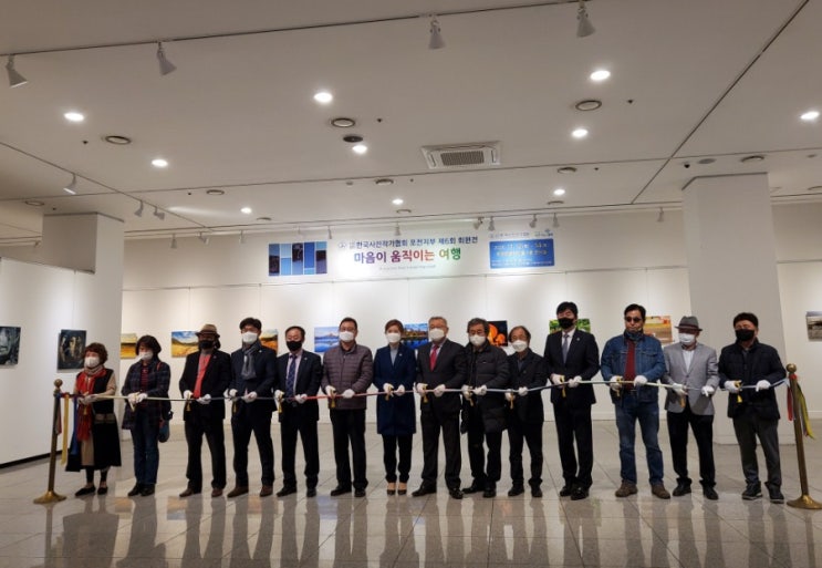  (사)한국사진작가협회 포천지부 회원전