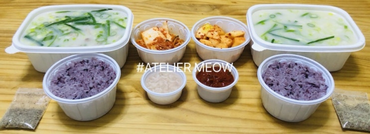  [맛집투어] 광명 철산 순대국 배달 맛집 / 광명사골순대국 / 광명 맛집 추천 / 내돈내산 / 광명 해장 음식 추천 / 숙취 안녕~!
