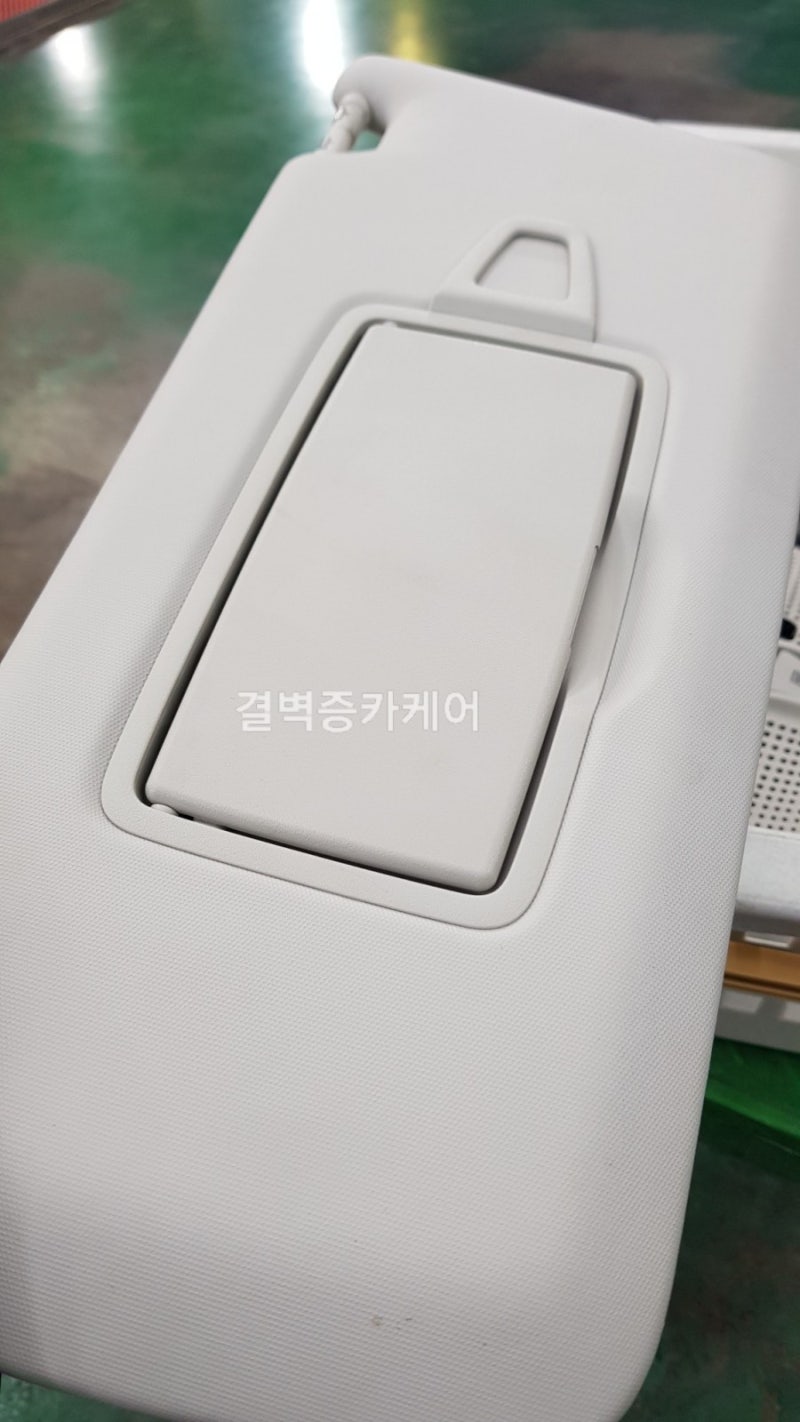 부산 사상구 / 디테일링/세차 / 벤츠 / C-클래스