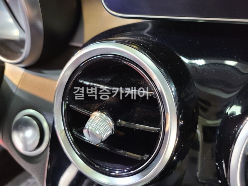 부산 사상구 / 디테일링/세차 / 벤츠 / C-클래스