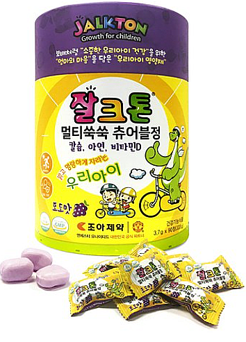  어린이 영양제, 잘크톤 츄어블 추천하는 세 가지 이유!!