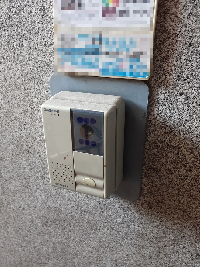  사천 인터폰 비디오폰 설치/사천 서일2차 아파트 비디오폰 설치/사천인터폰/사천읍 인터폰