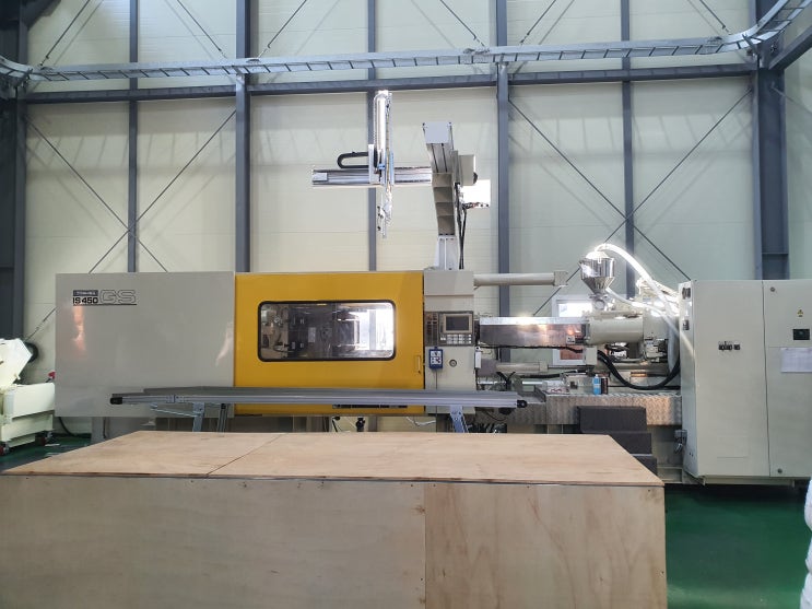  TOSHIBA 450TON