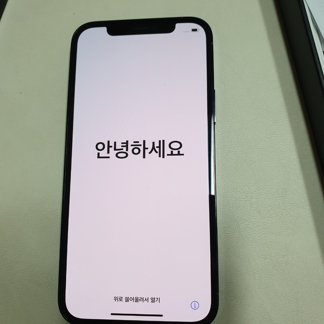  아이폰12pro/티다이렉트/기기변경했어요