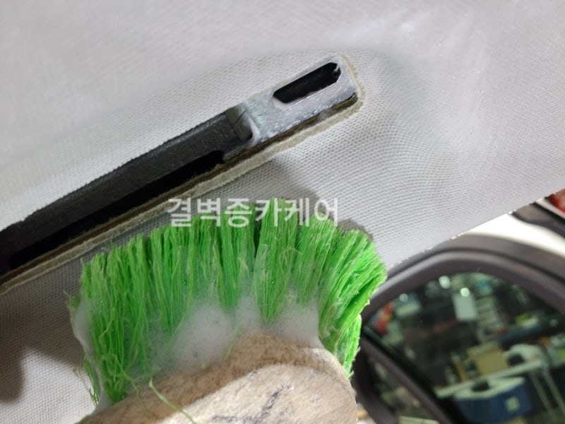 부산 사상구 / 디테일링/세차 / 벤츠 / C-클래스