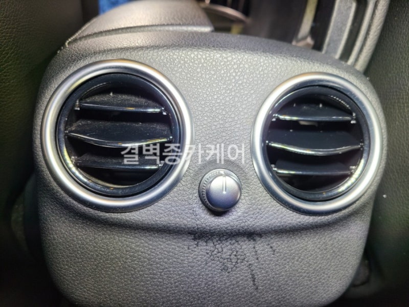 부산 사상구 / 디테일링/세차 / 벤츠 / C-클래스