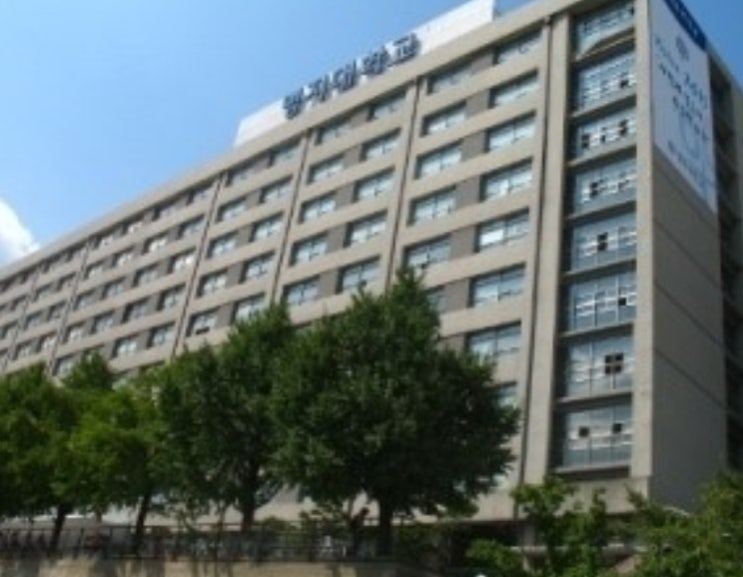  명지대 정시등급 [2020 명지대학교 정시수능등급/백분위 /추가합격순위 ]
