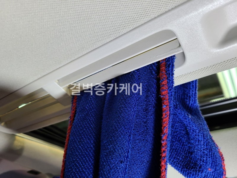 부산 사상구 / 디테일링/세차 / 벤츠 / C-클래스