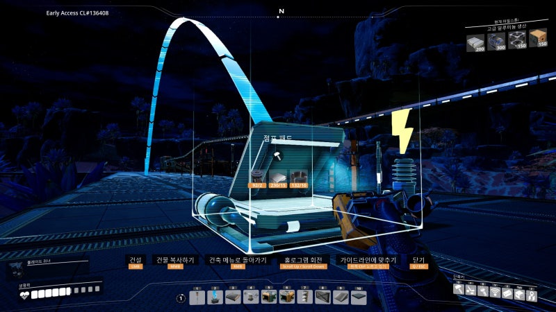 새티스팩토리(Satisfactory) 2020년 11월 11일 유체 업데이트!! : 네이버 블로그 새티스팩토리(Satisfactory) 2020년 11월 11일 유체 업데이트!! : 네이버 블로그