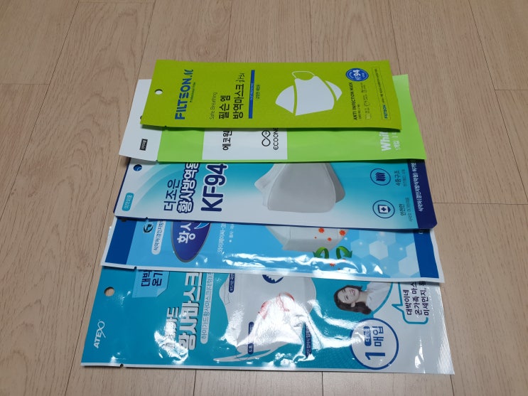  내일(13일)부터 마스크 미 착용시 과태로 10만원 부과