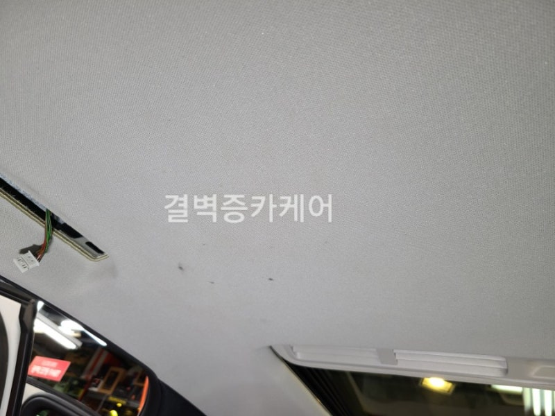 부산 사상구 / 디테일링/세차 / 벤츠 / C-클래스