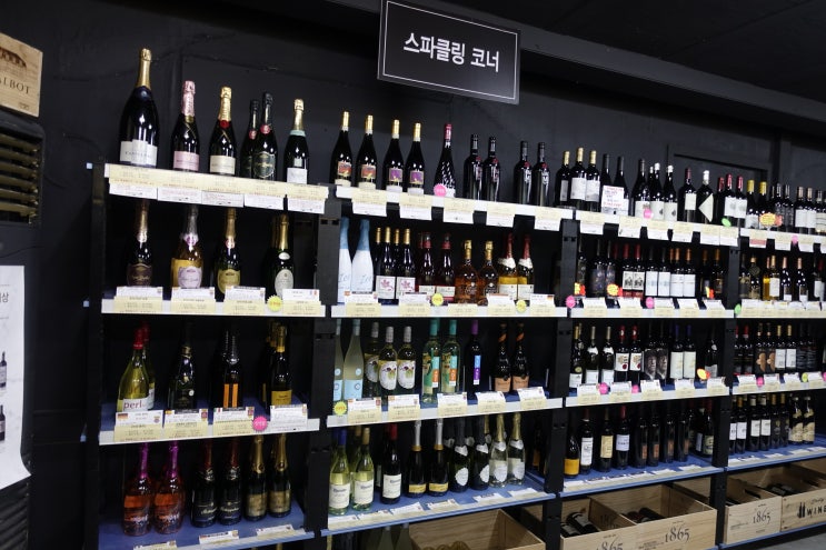  광주와인샵! "동적골와인스토리" 저렴한 가격과 다양한 종류에 놀랬어요!