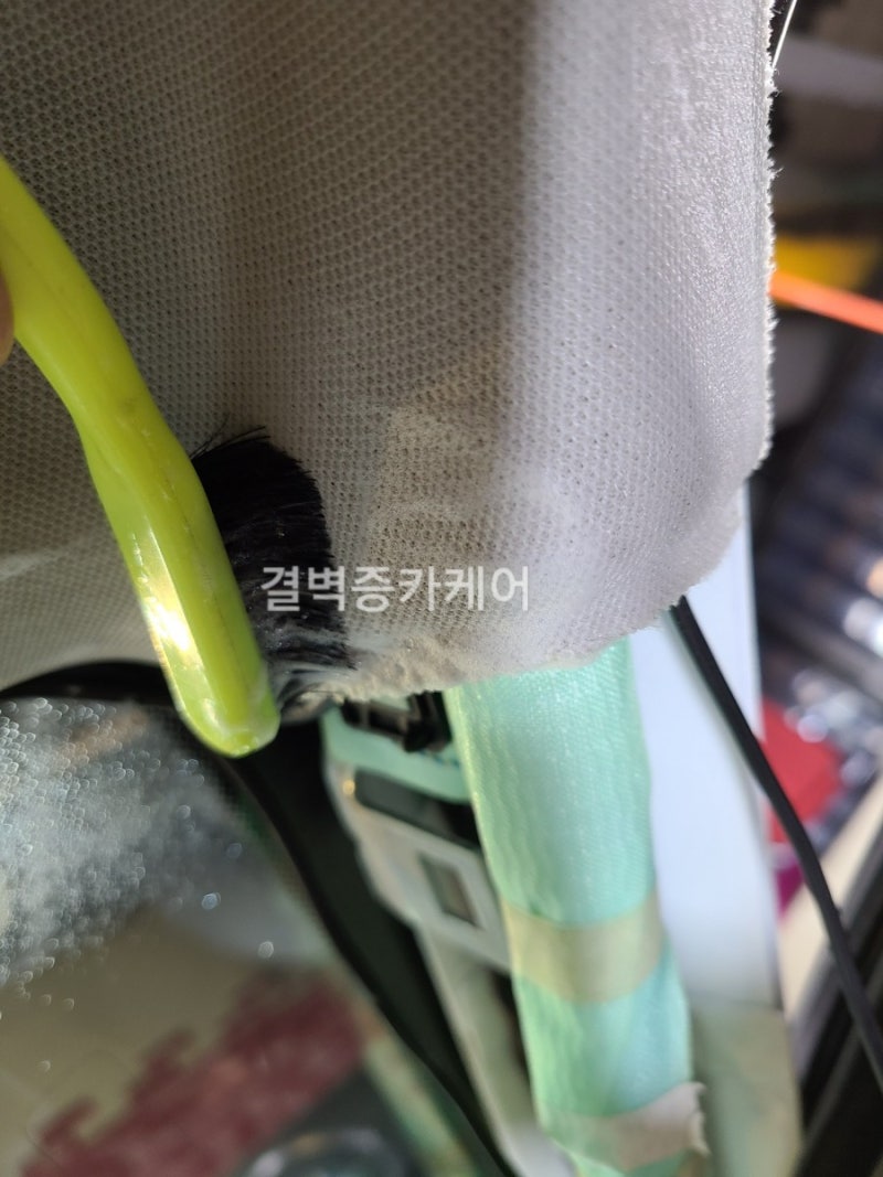부산 사상구 / 디테일링/세차 / 벤츠 / C-클래스