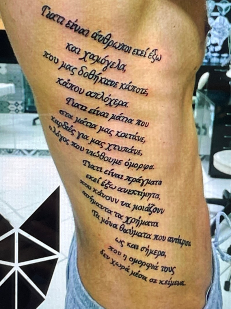 달라스 유일 한인포털사이트 달사람닷컴, image size:800x1067