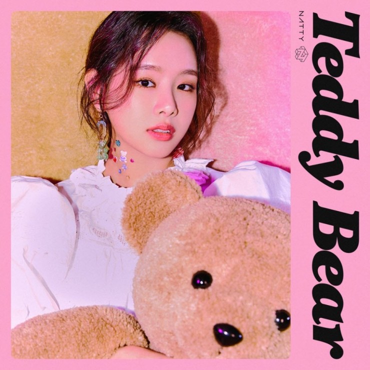 나띠 - Teddy Bear [듣기, 노래가사, MV]