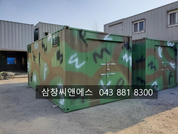  [3X6무기고컨테이너]탄약고컨테이너가격/3X6컨테이너탄약고가격/군용컨테이너가격/무기고