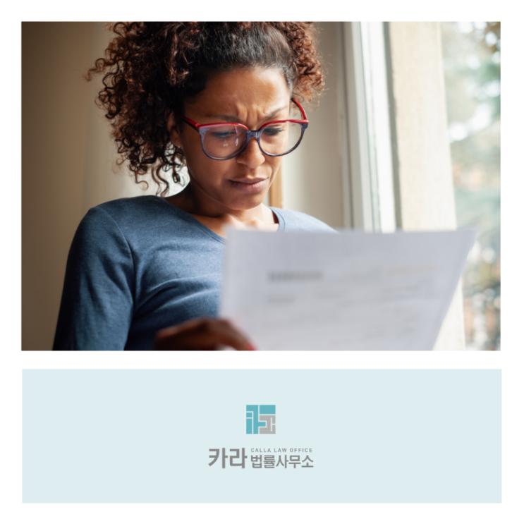  18년 전 사망한 숙부의 빚 갚으라는 법원의 소장, 어떻게 해야 할까