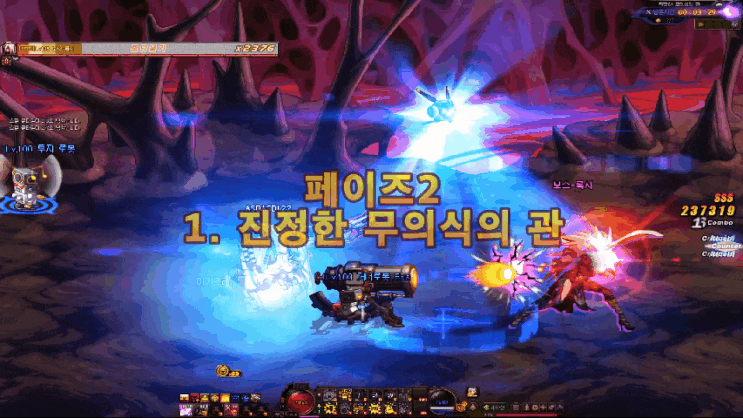  [던파] 시로코 챌린지 페이지2 보스전 패턴 공략 (+영상)