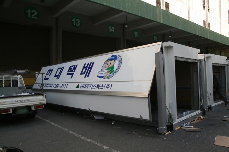  글자썬팅 및 시트지출력썬팅
