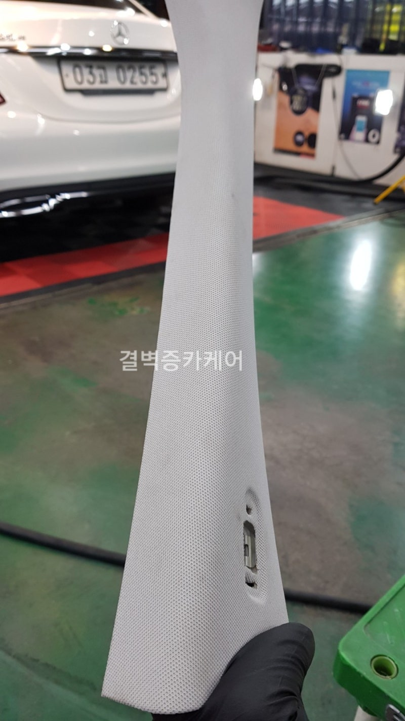 부산 사상구 / 디테일링/세차 / 벤츠 / C-클래스