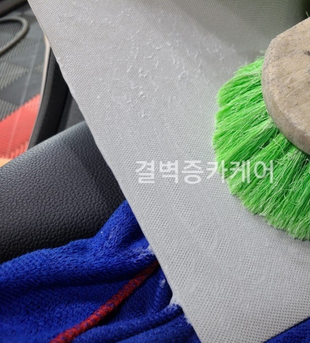 부산 사상구 / 디테일링/세차 / 벤츠 / C-클래스