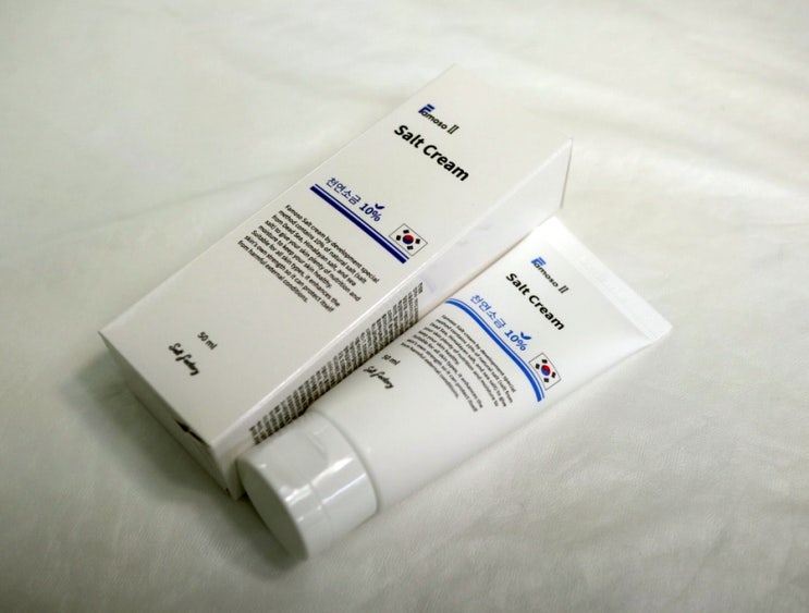  파모주 솔트크림 소금이 함유된 약산성크림 추천 후기