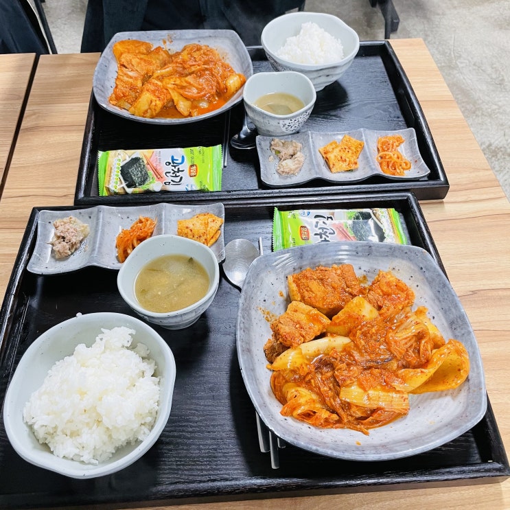  [연남동] 연남김치찜
