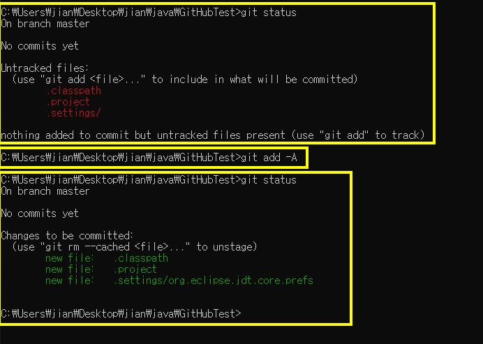 GitHub 깃허브 기초적인 사용법, (feat. 잔디심기) : 네이버 블로그