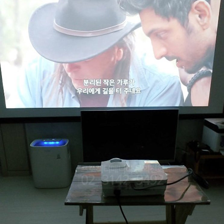  아이들도 너무좋아하고 영화볼때 선명하니 넘 좋아요