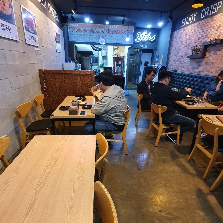 오븐치킨오꿉스 사진 4