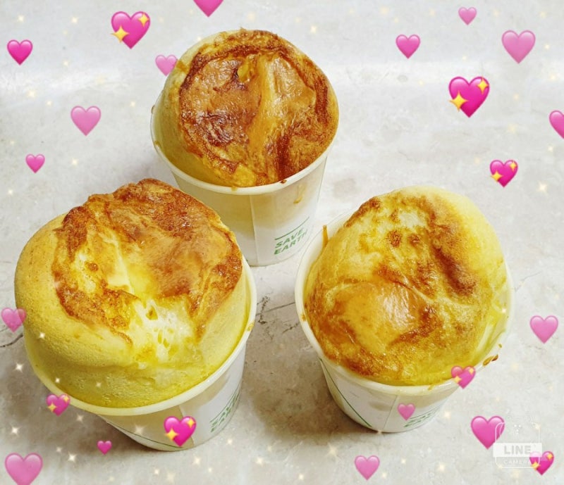 영양만점 계란빵~ 에어프라이기로~~ 에어프라이기 계란빵 손쉽게 만들었어요~~