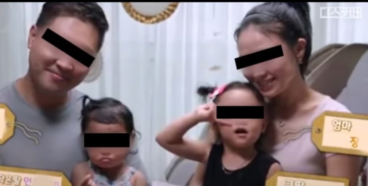  '16개월 입양아 치사' 엄마는 구속... 아빠는 전혀 몰랐나?