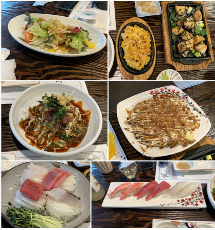  송도신도시 1공구 일식집 북해도 런치세트