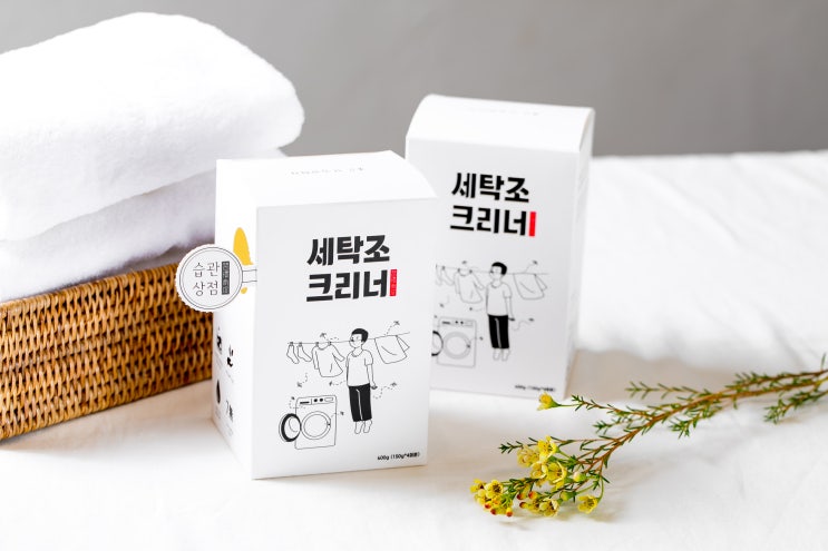  57차 베이비템 덧글 달리기 이벤트