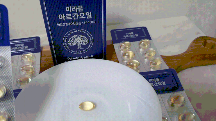 아르간오일 식용 아르간 오일 캡슐 한 알 먹어봤어요 아르간오일 식용 아르간 오일 캡슐 한 알 먹어봤어요