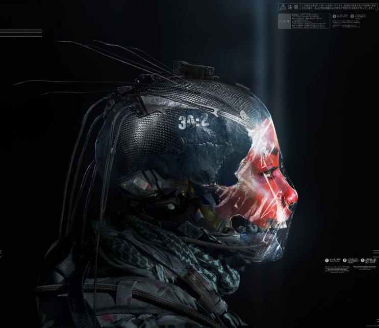  DESIGN INSPIRATION_CYBERPUNK