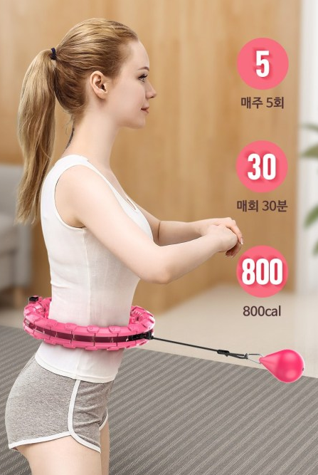 이거만든사람 천재! [허니키니] 떨어지지 않는 스마트 훌라후프