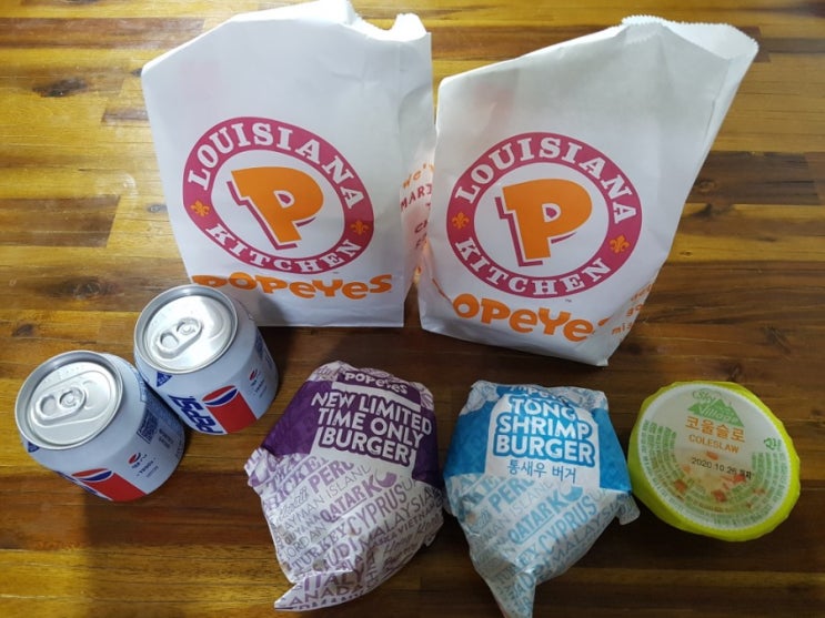  파파이스 안심윙팩 내돈내산 후기: 새우버거 그 맛은?!