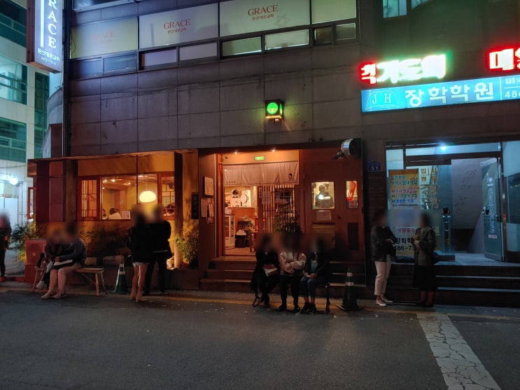  대전 둔산동 1인 샤브샤브 도군샤부 혼자 먹기 좋은곳