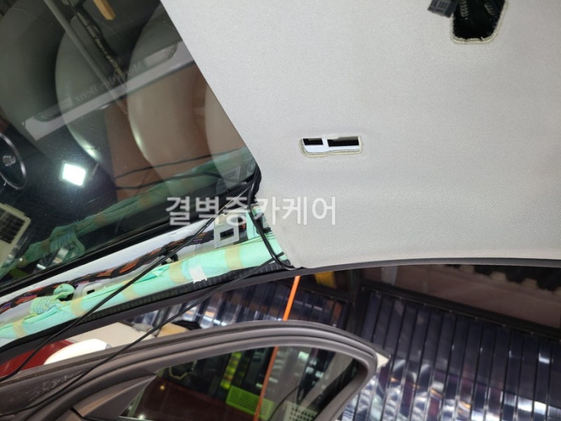 부산 사상구 / 디테일링/세차 / 벤츠 / C-클래스