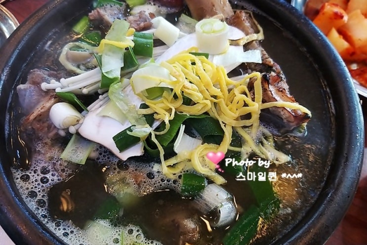  수지 갈비탕 맛집 - 명가원 설농탕~