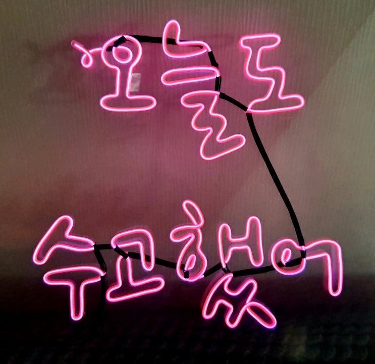  여러분은 어떤 블로거세요?