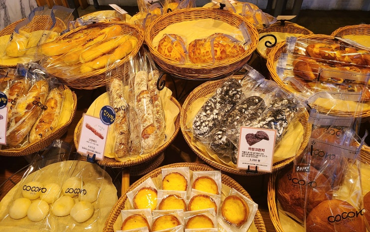  [부산 사직동 빵집/부산 빵집] 코코로브레드 사직점